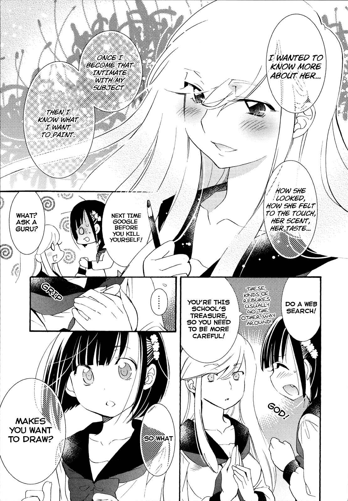 Page 11 Chapter Unknown_330c Hanagui
