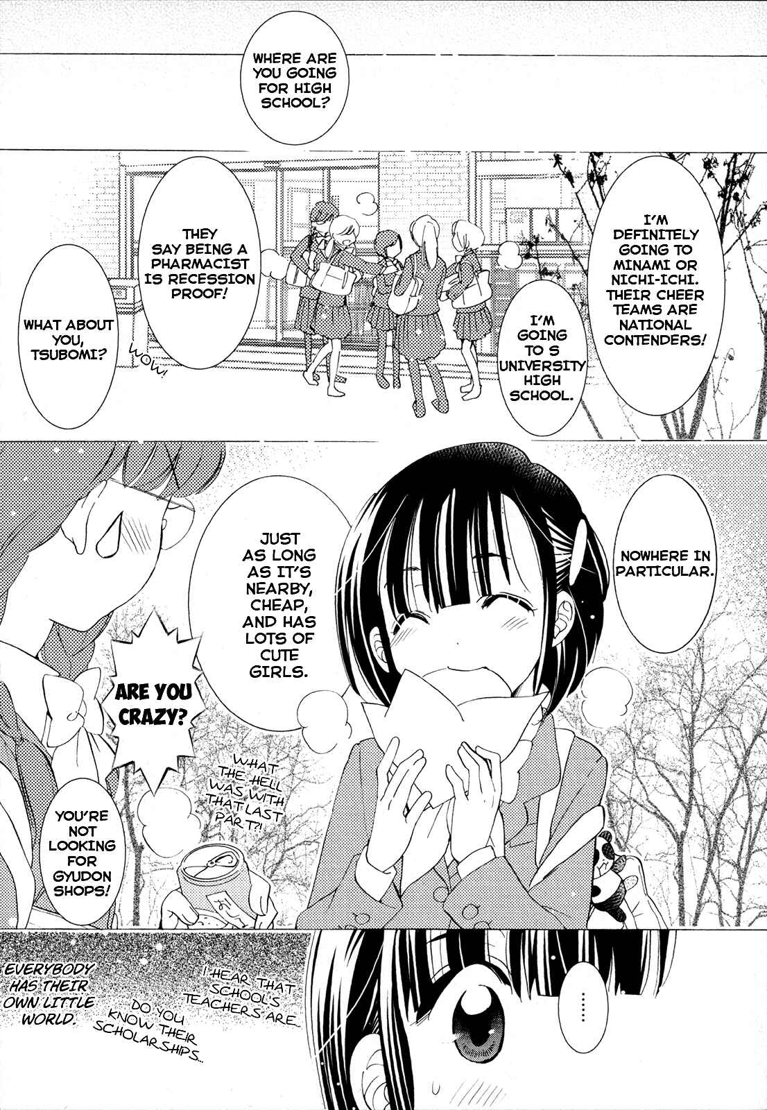 Page 13 Chapter Unknown_330c Hanagui