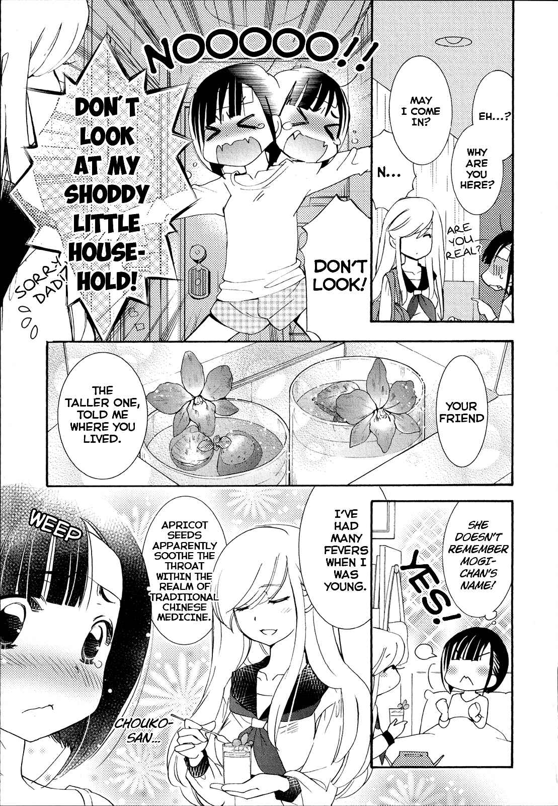 Page 23 Chapter Unknown_330c Hanagui