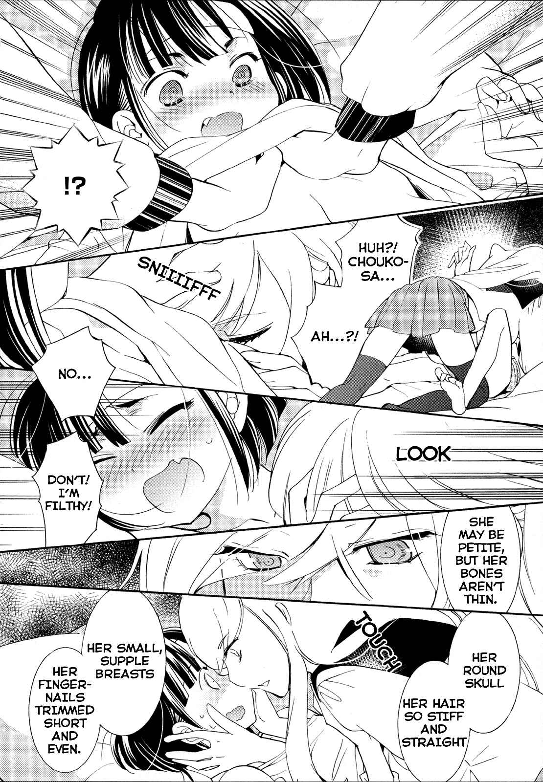 Page 26 Chapter Unknown_330c Hanagui