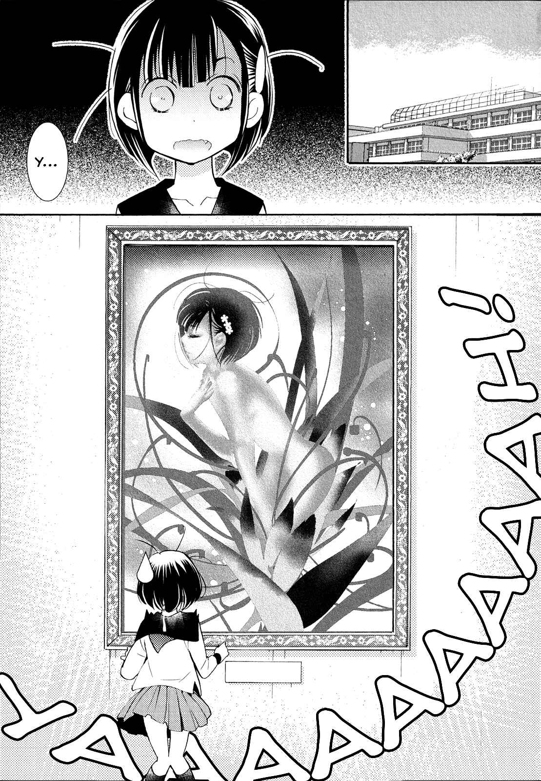 Page 29 Chapter Unknown_330c Hanagui