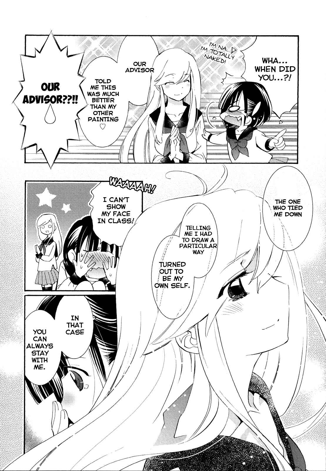 Page 30 Chapter Unknown_330c Hanagui