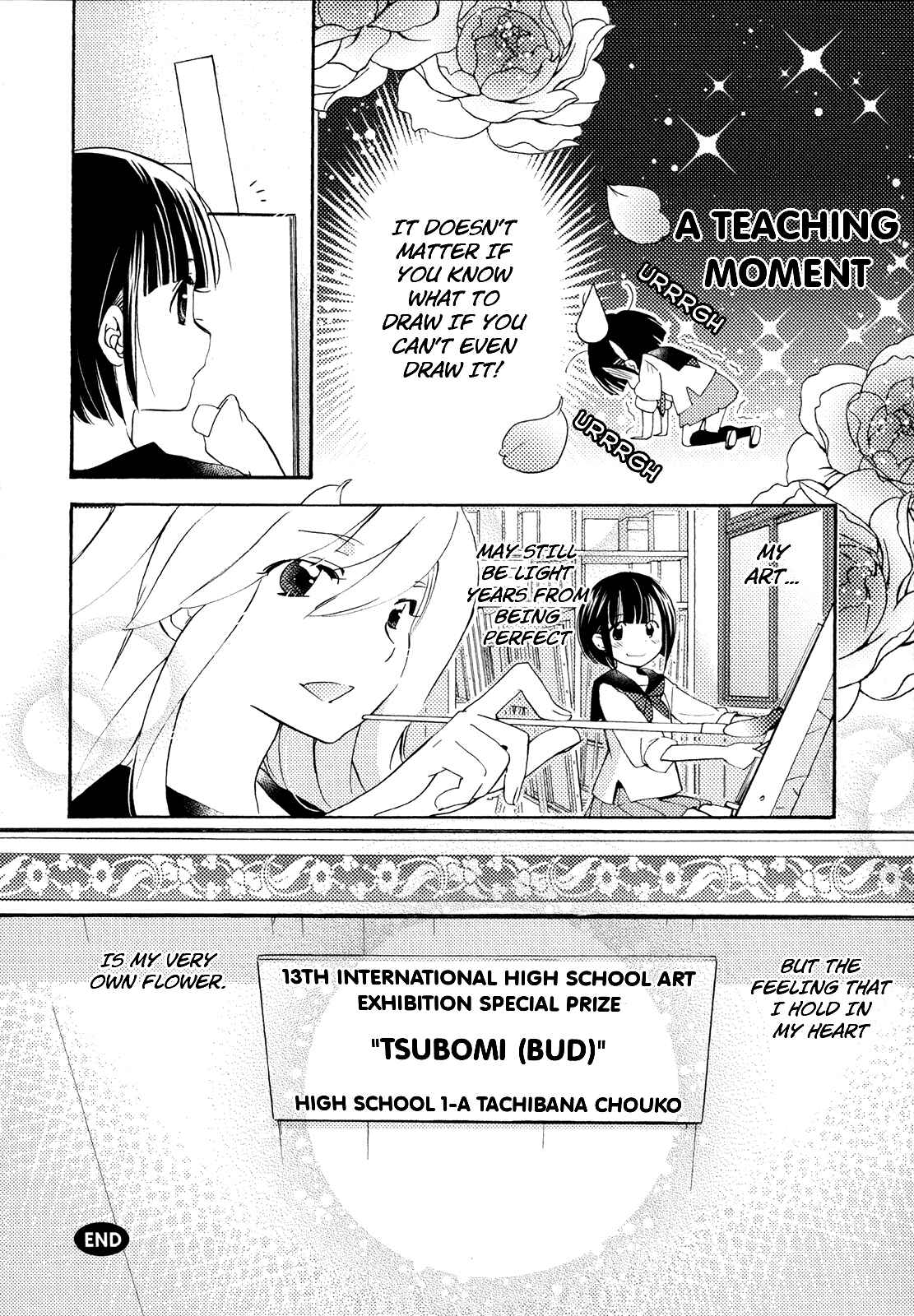 Page 32 Chapter Unknown_330c Hanagui
