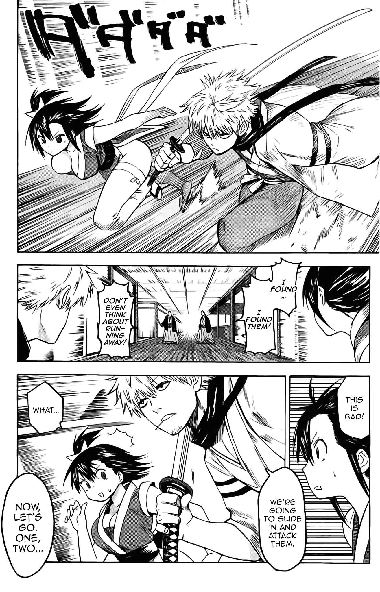 Page 12 Chapter Unknown_d7c1 Rairaiden