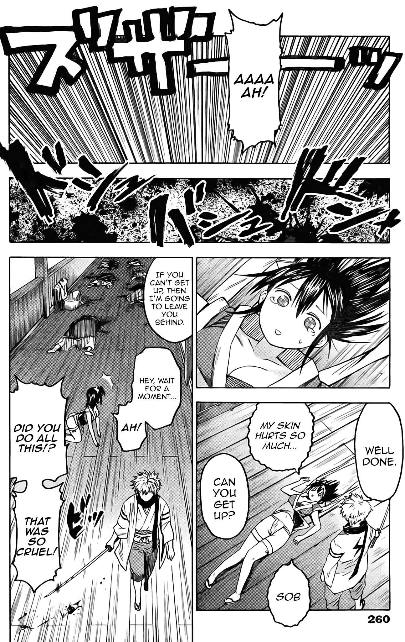 Page 14 Chapter Unknown_d7c1 Rairaiden