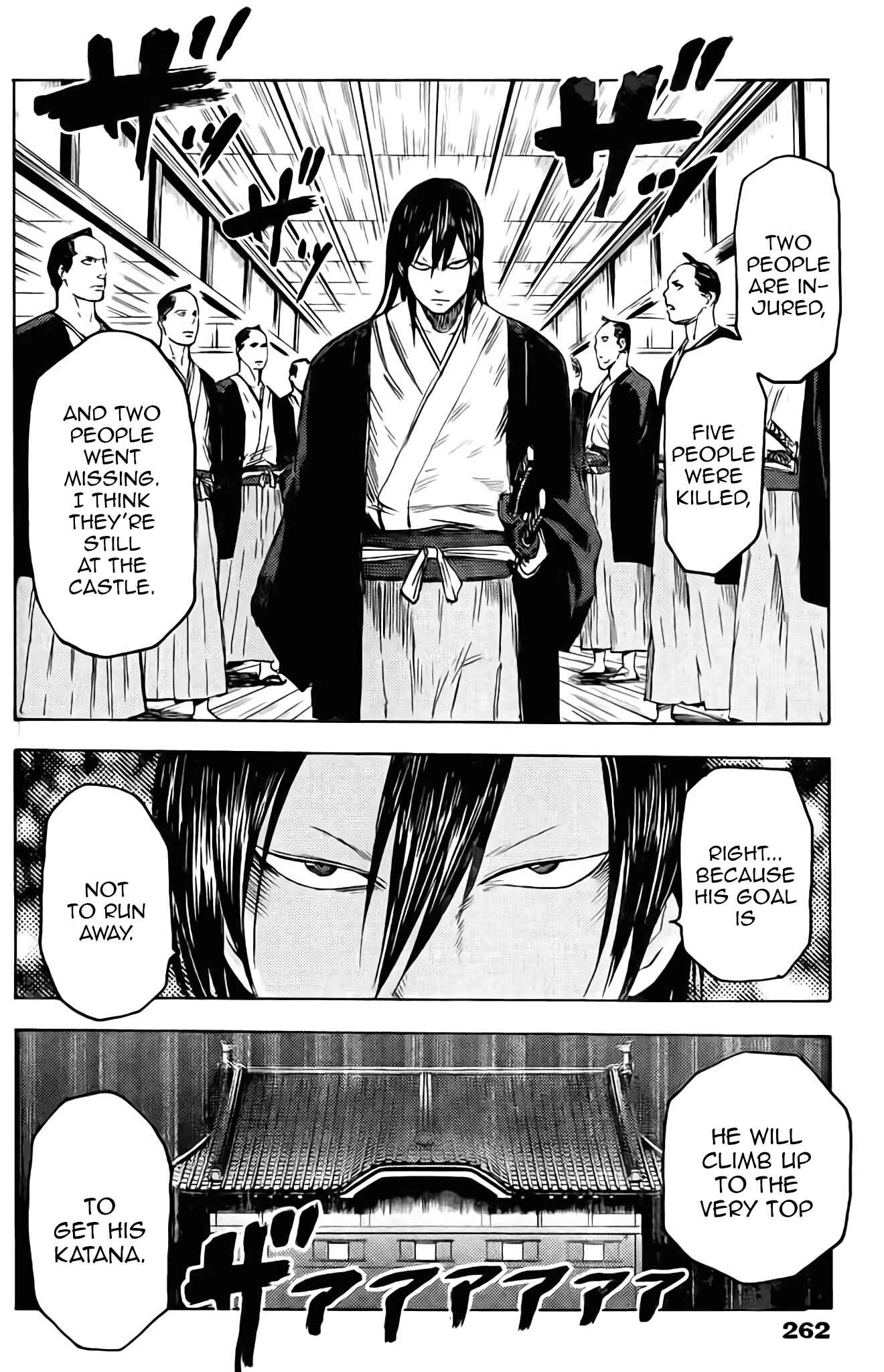 Page 16 Chapter Unknown_d7c1 Rairaiden