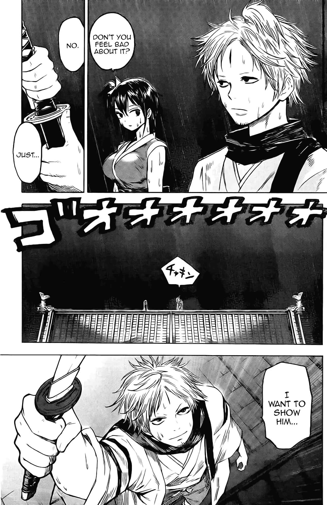 Page 19 Chapter Unknown_d7c1 Rairaiden