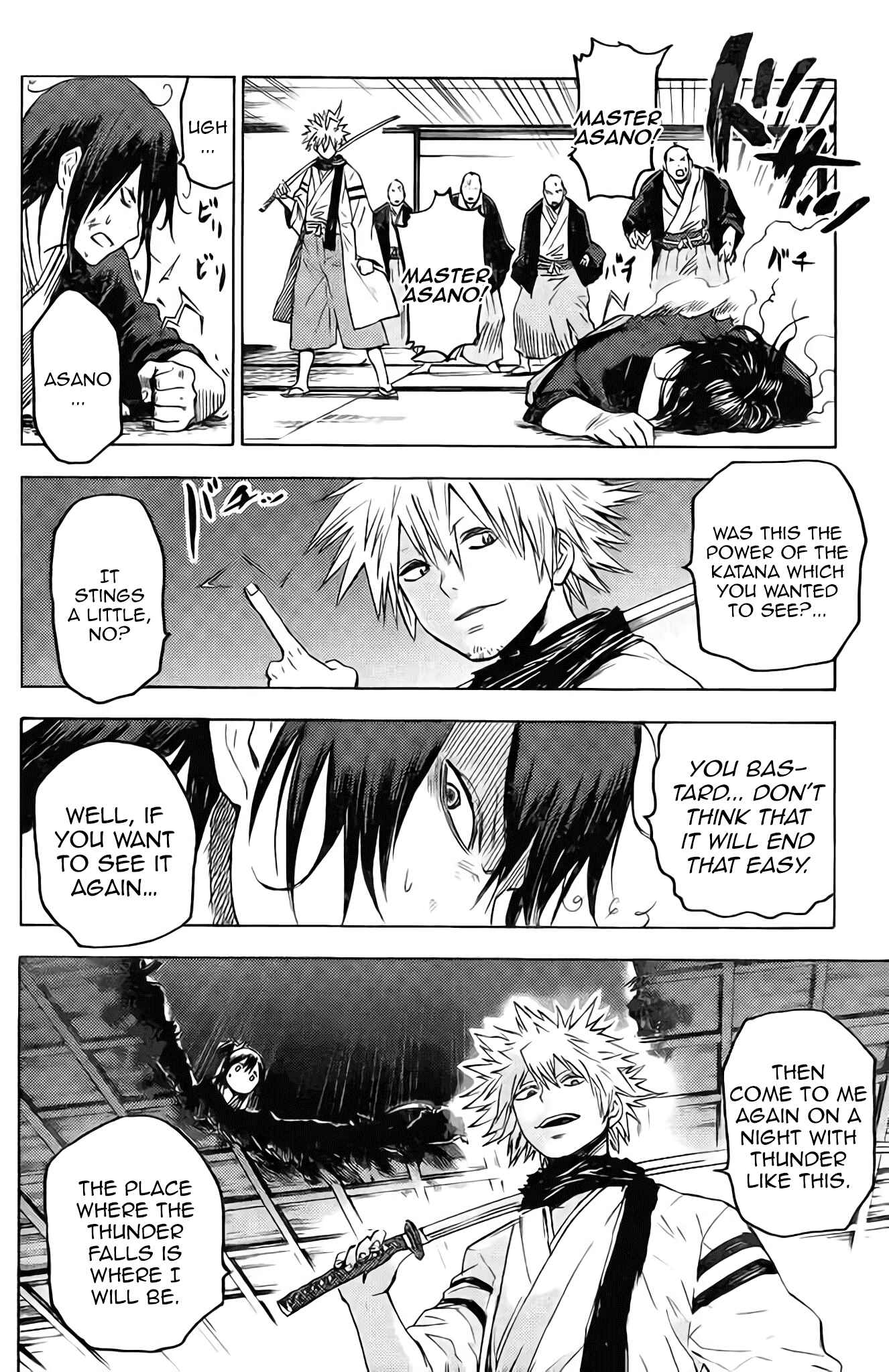 Page 26 Chapter Unknown_d7c1 Rairaiden