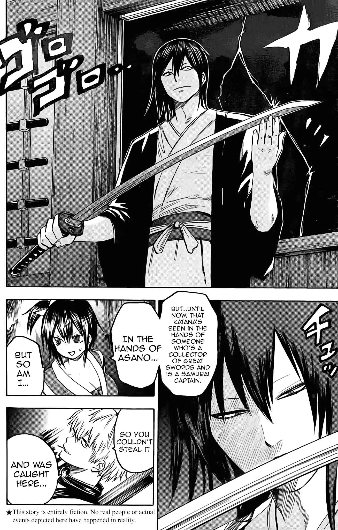 Page 5 Chapter Unknown_d7c1 Rairaiden