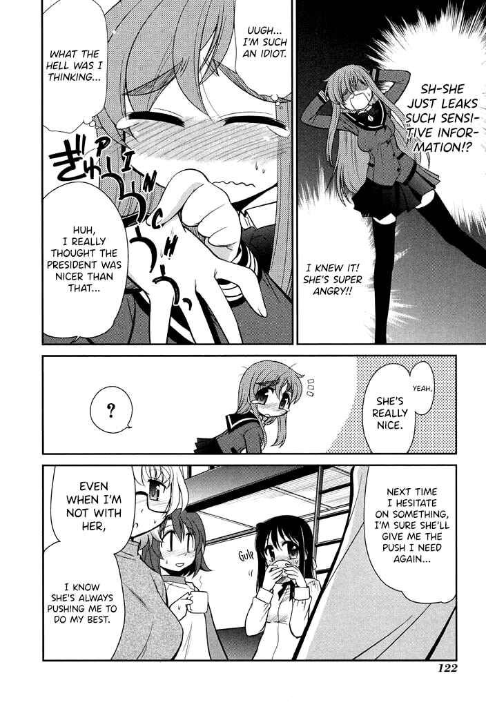 Page 14 Chapter 12 L-size Little Sister
