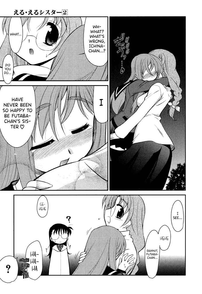 Page 17 Chapter 12 L-size Little Sister