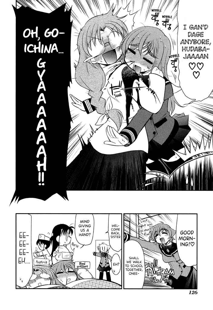 Page 18 Chapter 12 L-size Little Sister