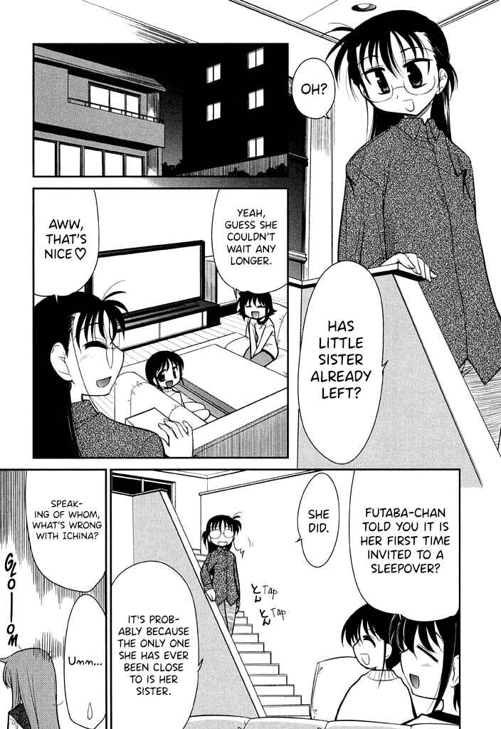 Page 3 Chapter 12 L-size Little Sister