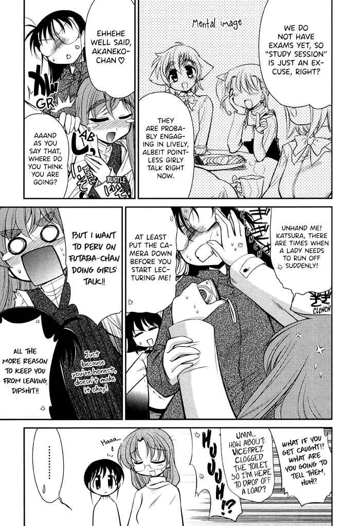 Page 5 Chapter 12 L-size Little Sister