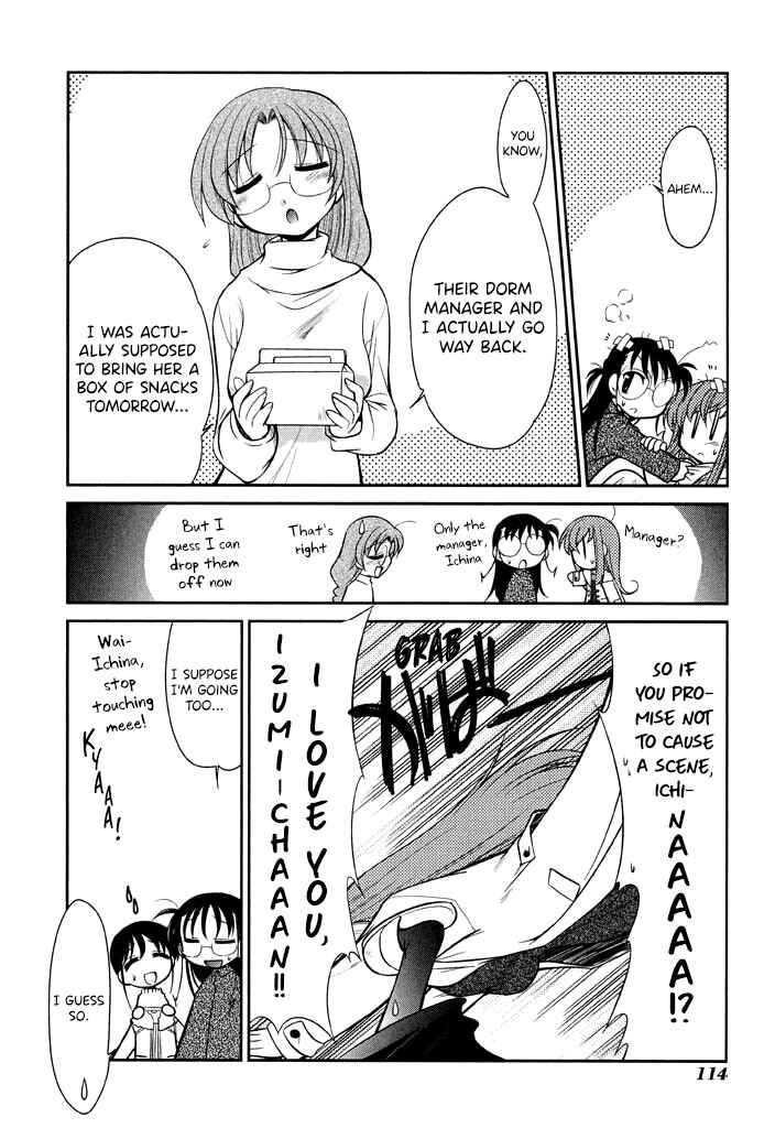 Page 6 Chapter 12 L-size Little Sister