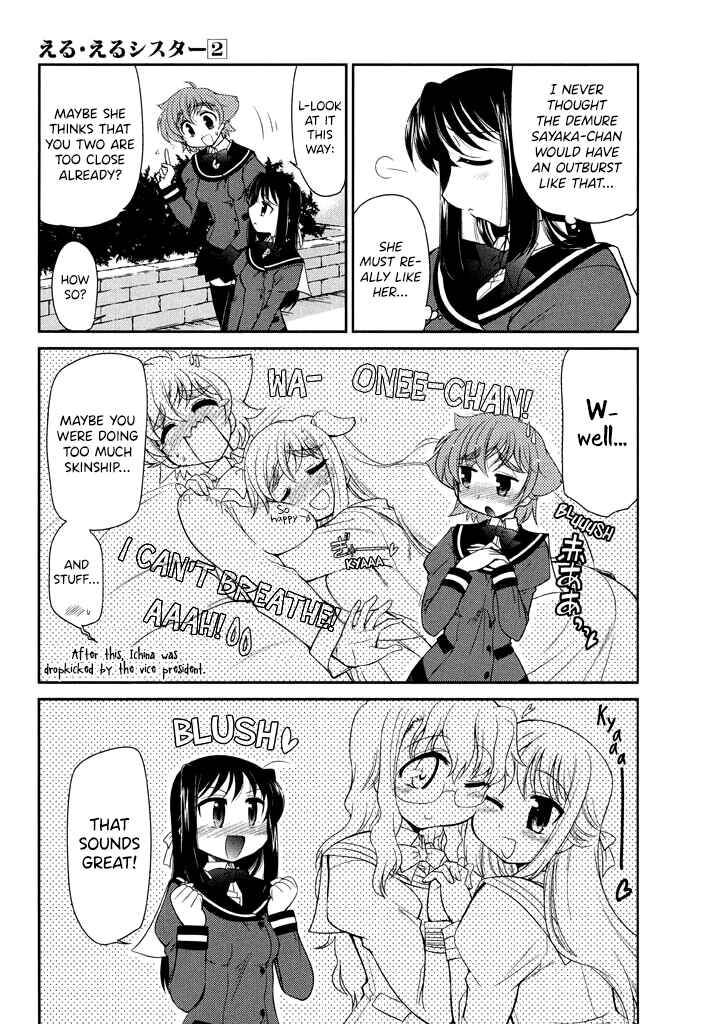 Page 19 Chapter 13 L-size Little Sister