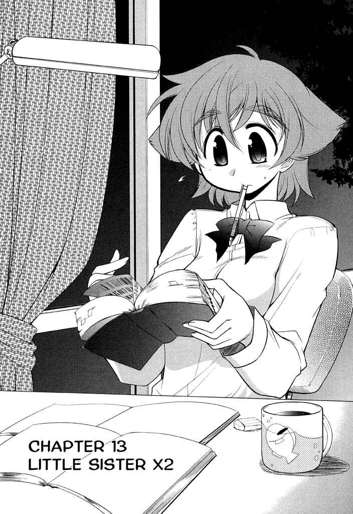 Page 2 Chapter 13 L-size Little Sister