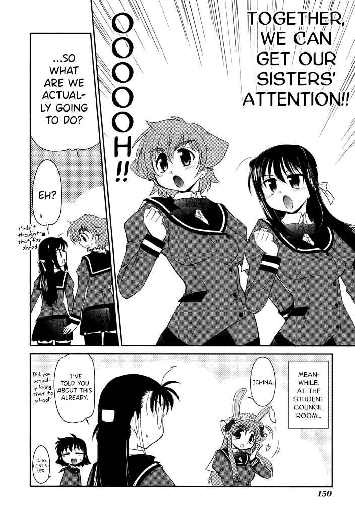 Page 22 Chapter 13 L-size Little Sister