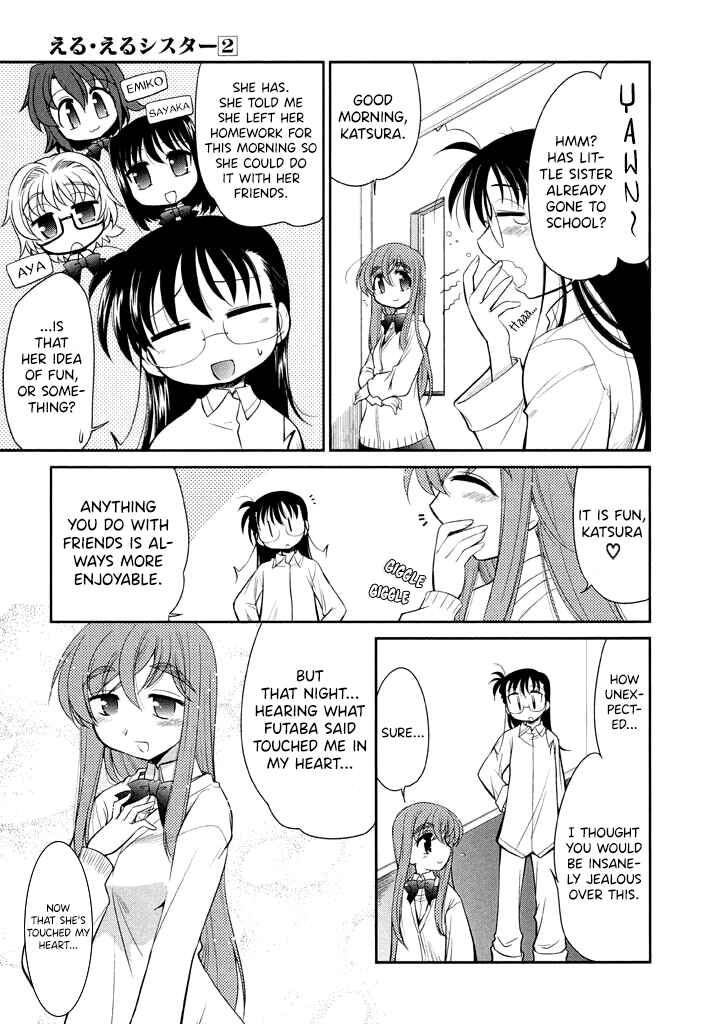 Page 3 Chapter 13 L-size Little Sister