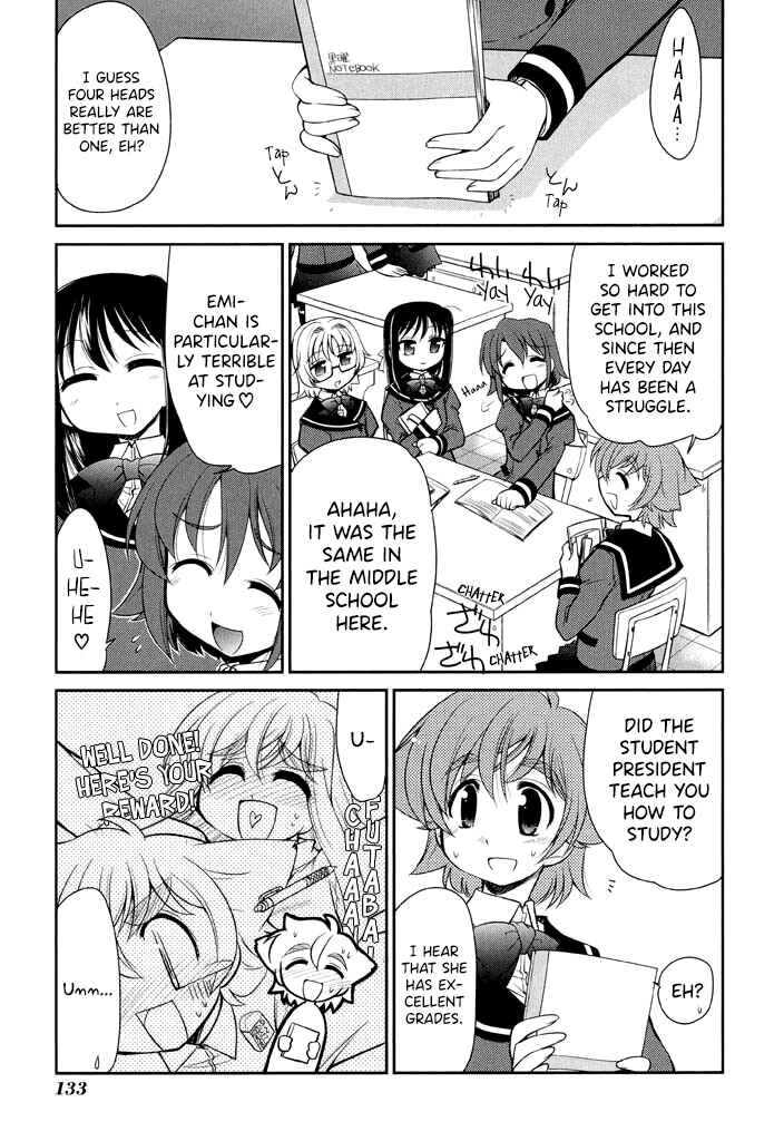 Page 5 Chapter 13 L-size Little Sister