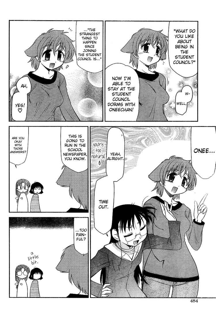 Page 11 Chapter 5 L-size Little Sister