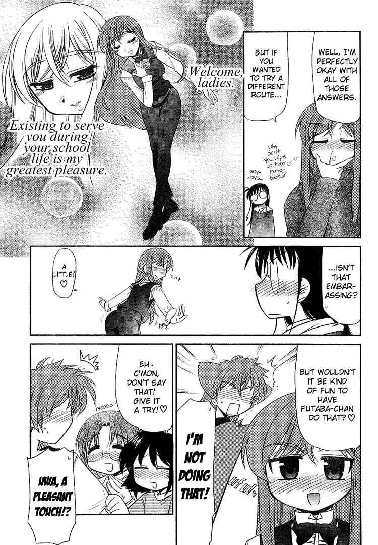 Page 12 Chapter 5 L-size Little Sister