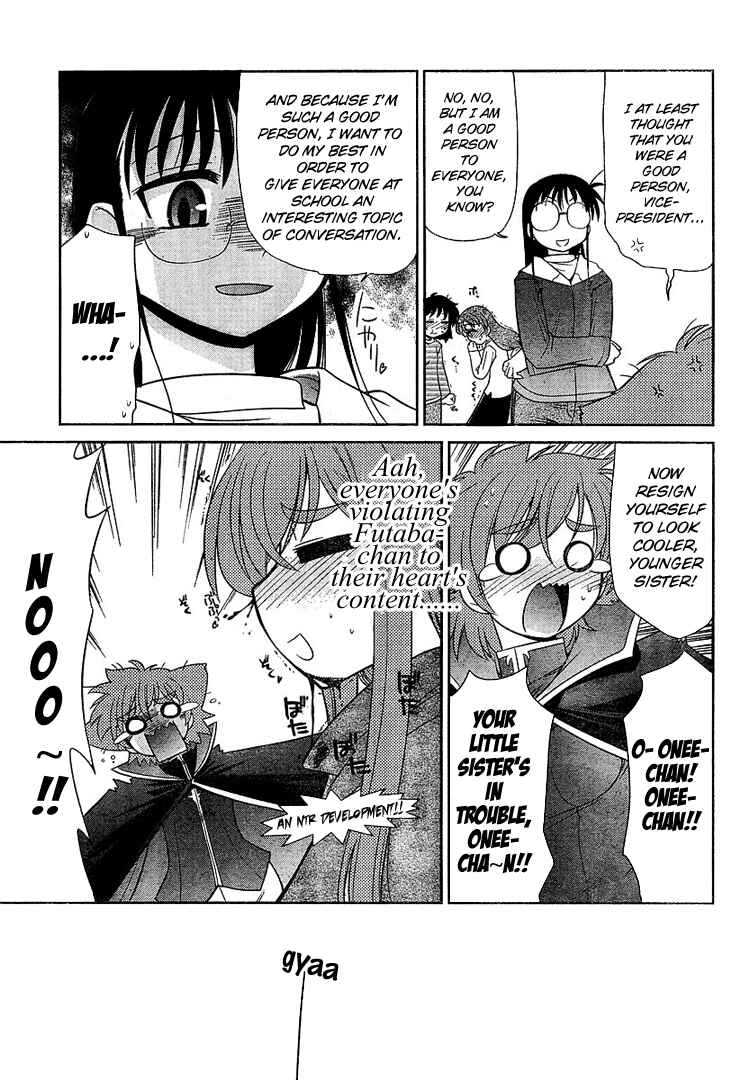 Page 16 Chapter 5 L-size Little Sister