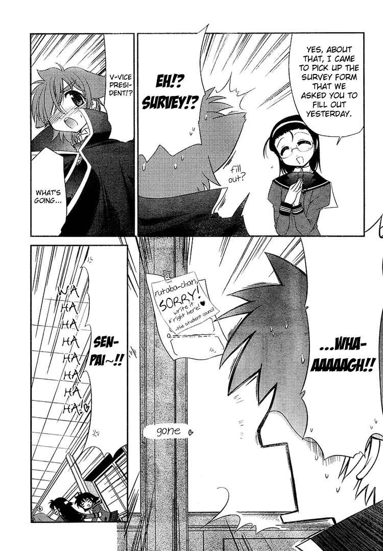 Page 20 Chapter 5 L-size Little Sister