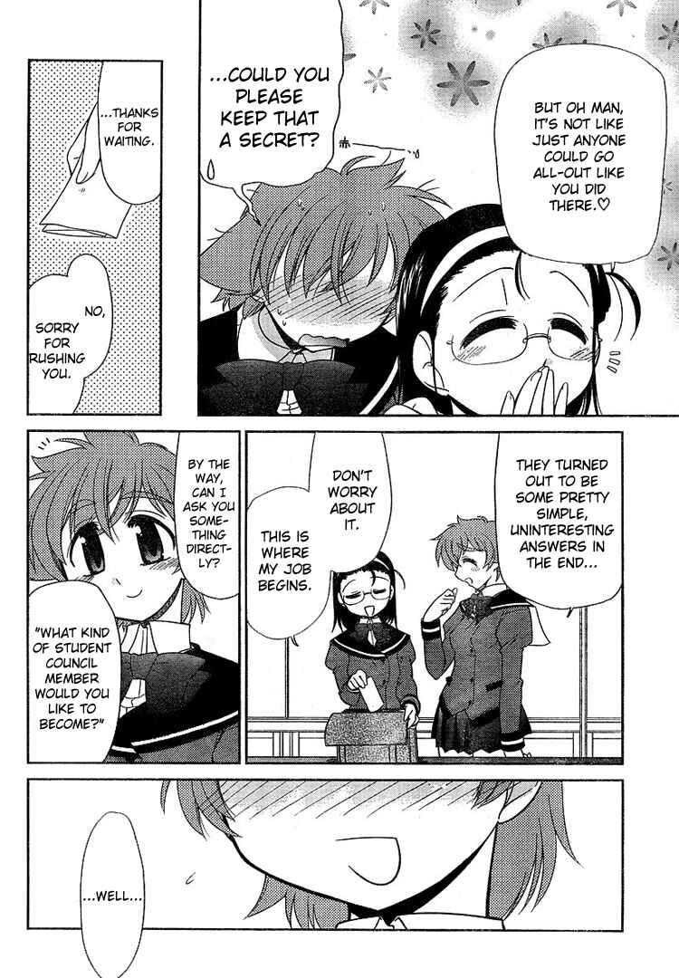 Page 23 Chapter 5 L-size Little Sister