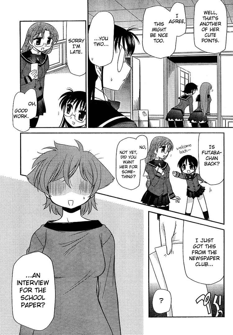 Page 8 Chapter 5 L-size Little Sister