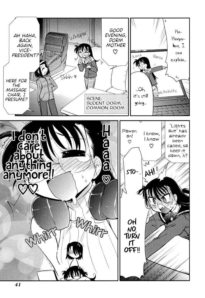 Page 21 Chapter 16 L-size Little Sister