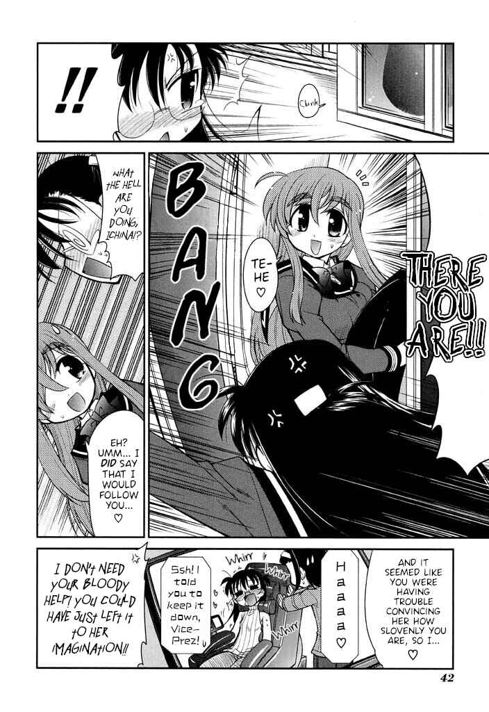 Page 22 Chapter 16 L-size Little Sister