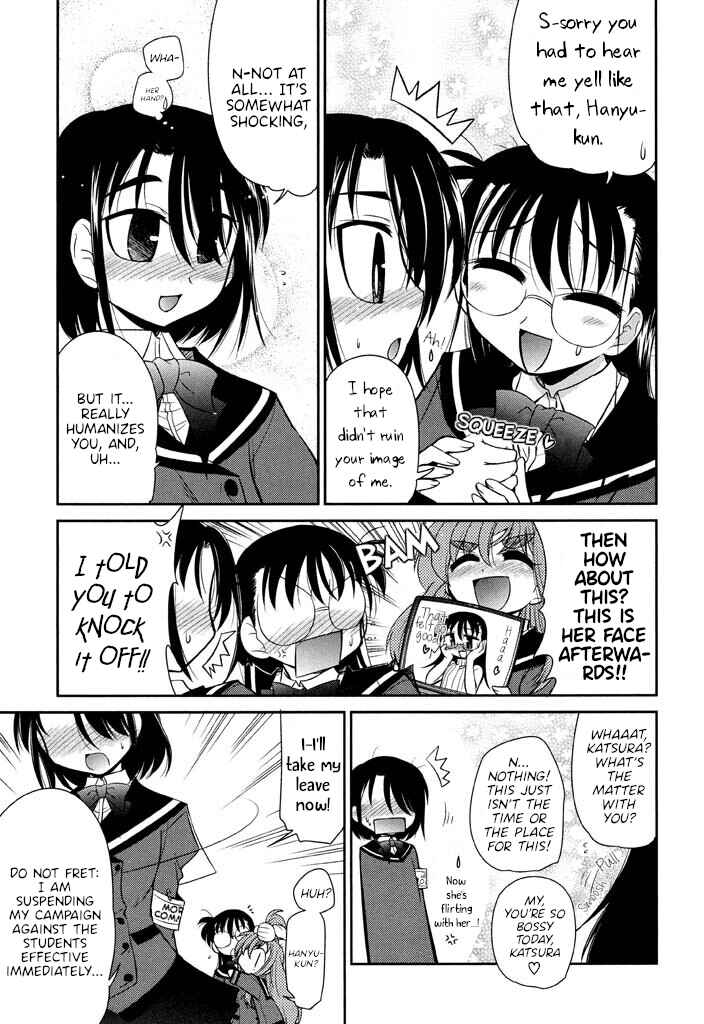 Page 23 Chapter 16 L-size Little Sister