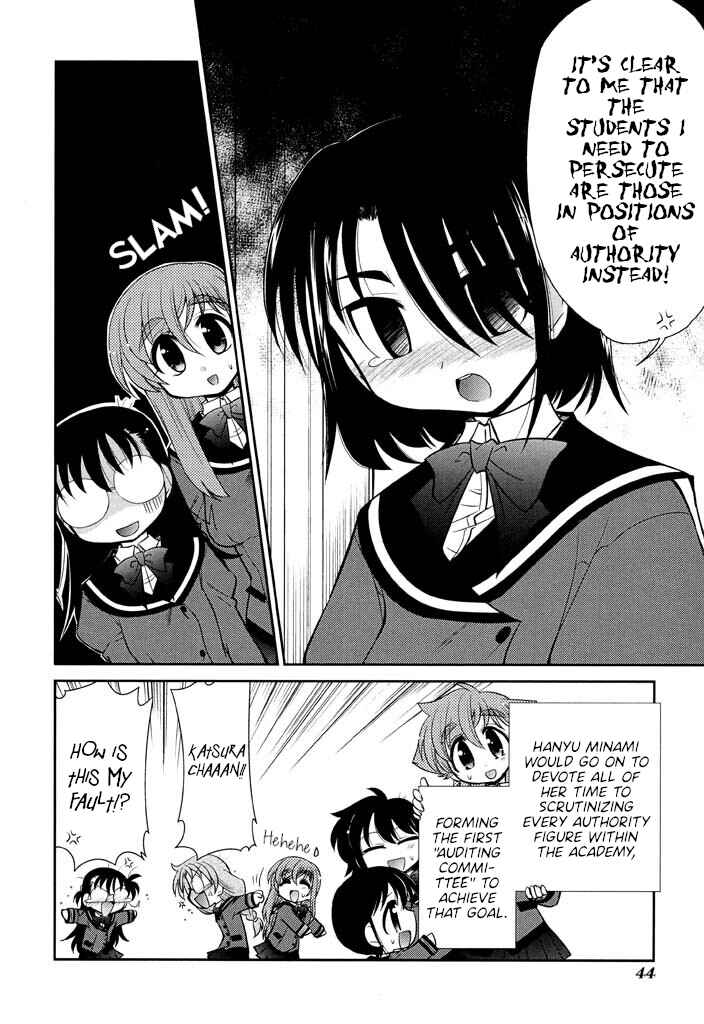 Page 24 Chapter 16 L-size Little Sister