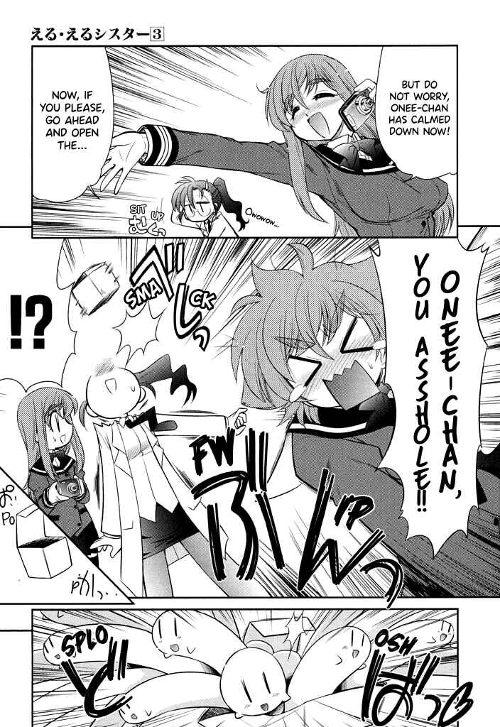 Page 18 Chapter 15 L-size Little Sister