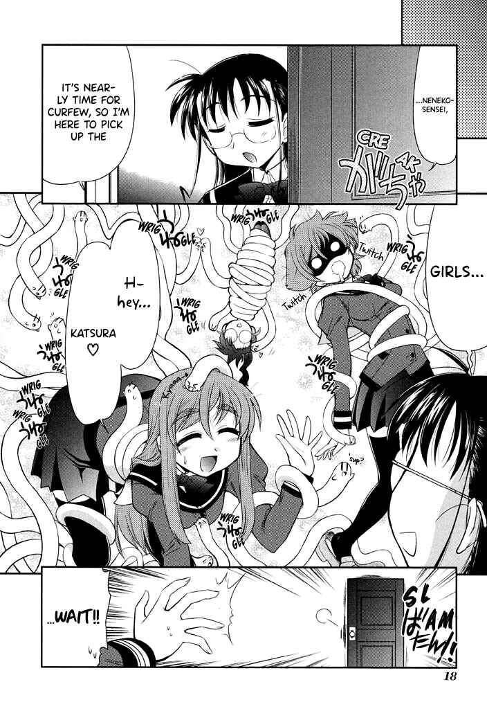 Page 19 Chapter 15 L-size Little Sister