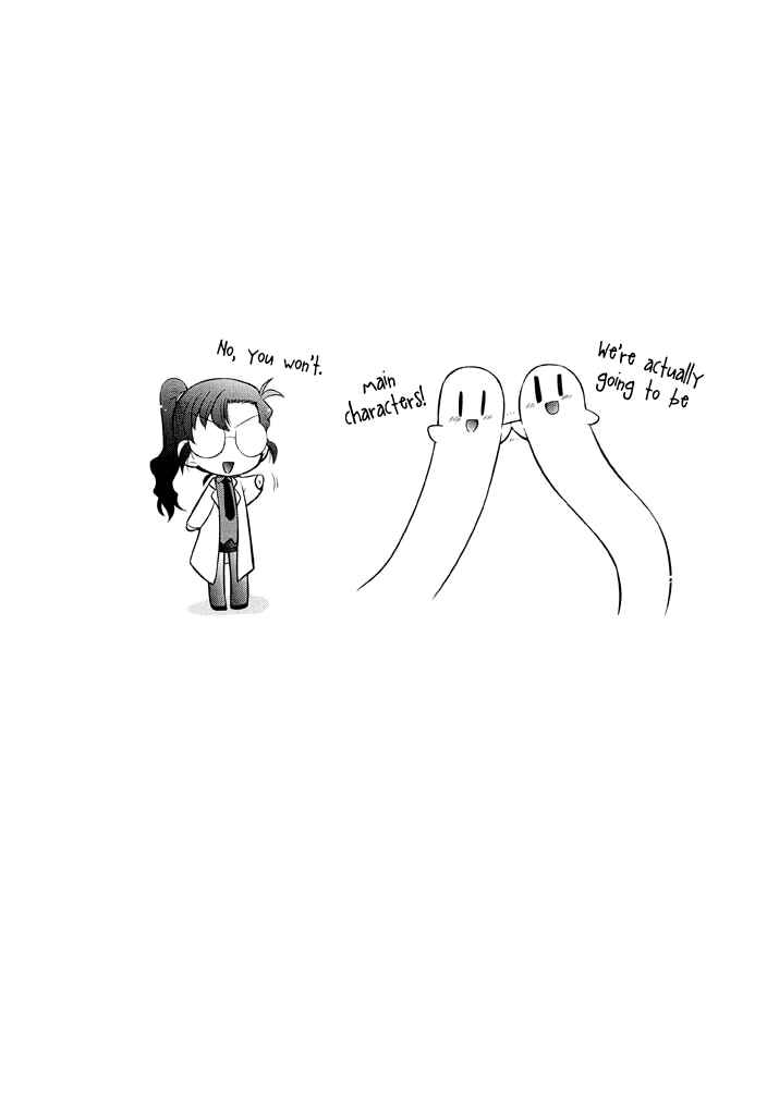 Page 20 Chapter 15 L-size Little Sister