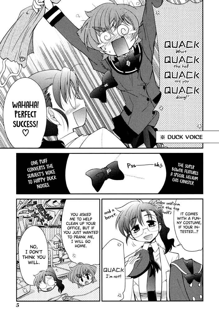 Page 6 Chapter 15 L-size Little Sister