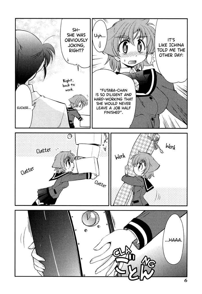 Page 7 Chapter 15 L-size Little Sister