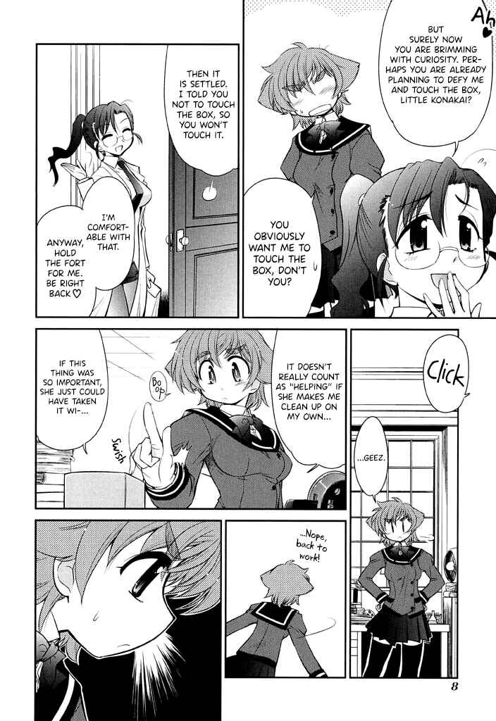 Page 9 Chapter 15 L-size Little Sister