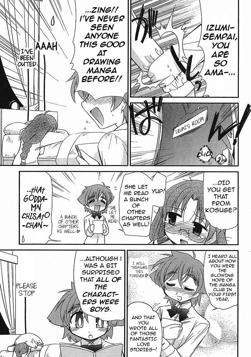 Page 11 Chapter 7 L-size Little Sister