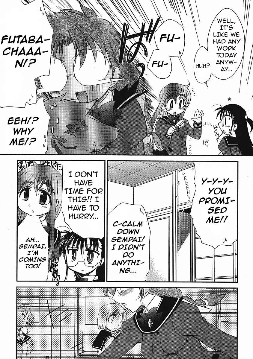 Page 15 Chapter 7 L-size Little Sister