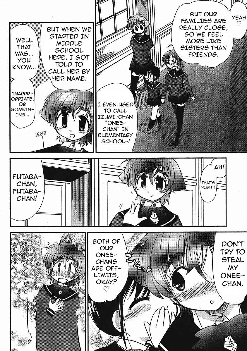 Page 4 Chapter 7 L-size Little Sister
