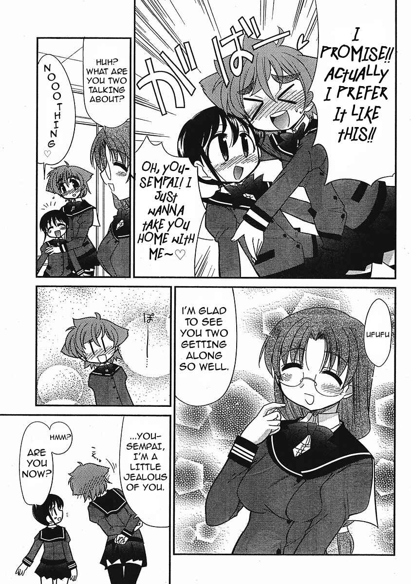 Page 5 Chapter 7 L-size Little Sister
