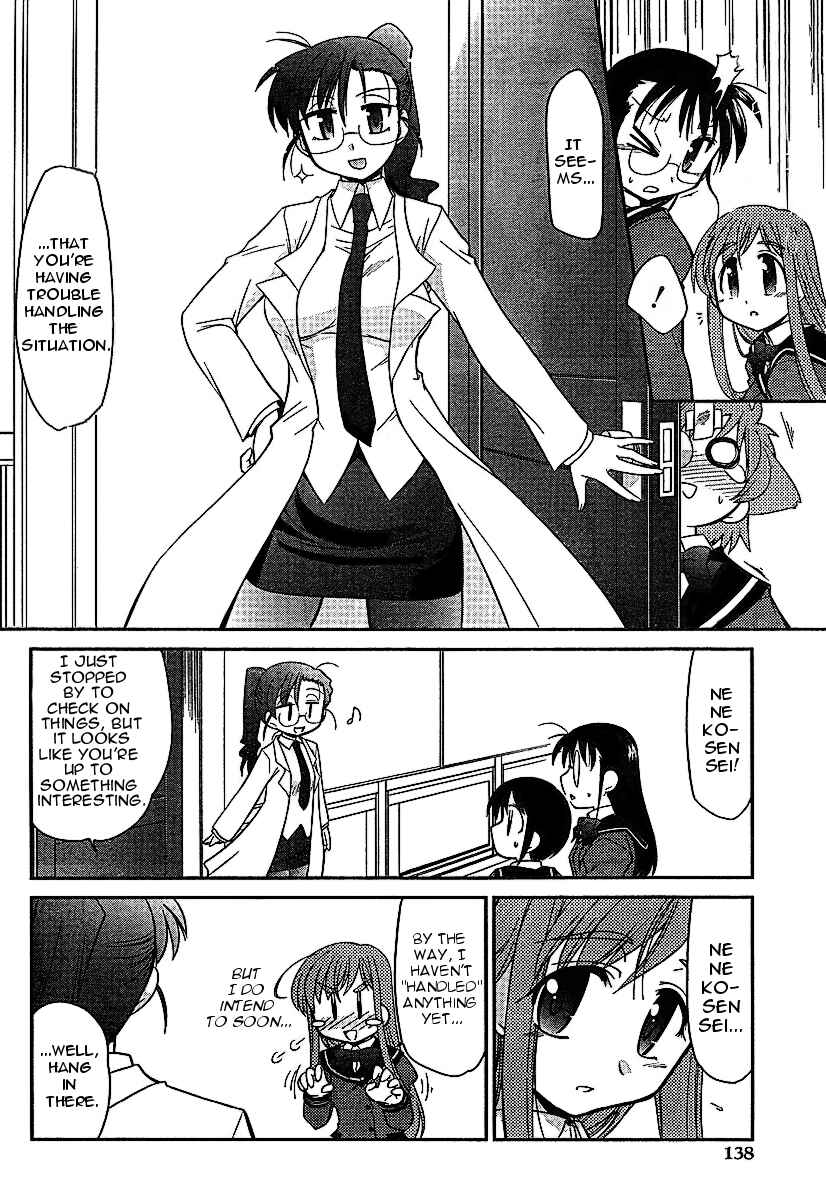Page 17 Chapter 3 L-size Little Sister