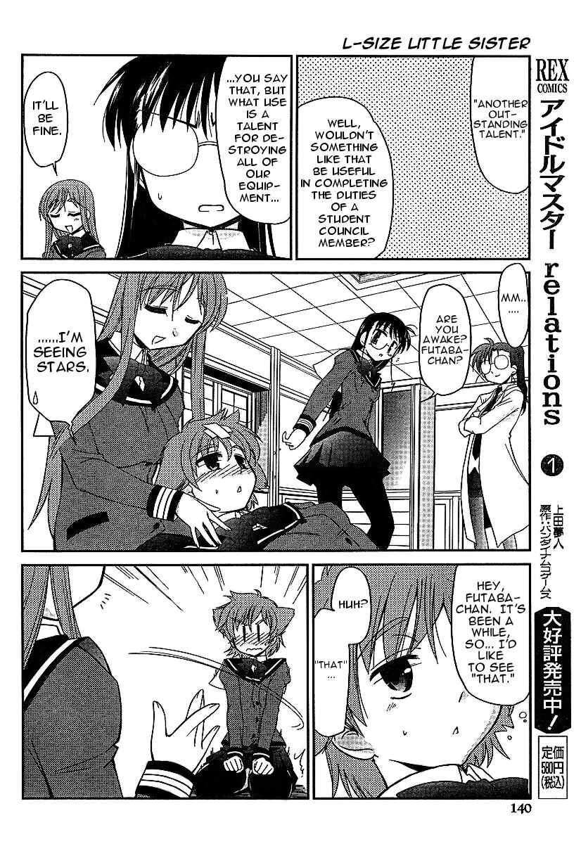Page 19 Chapter 3 L-size Little Sister