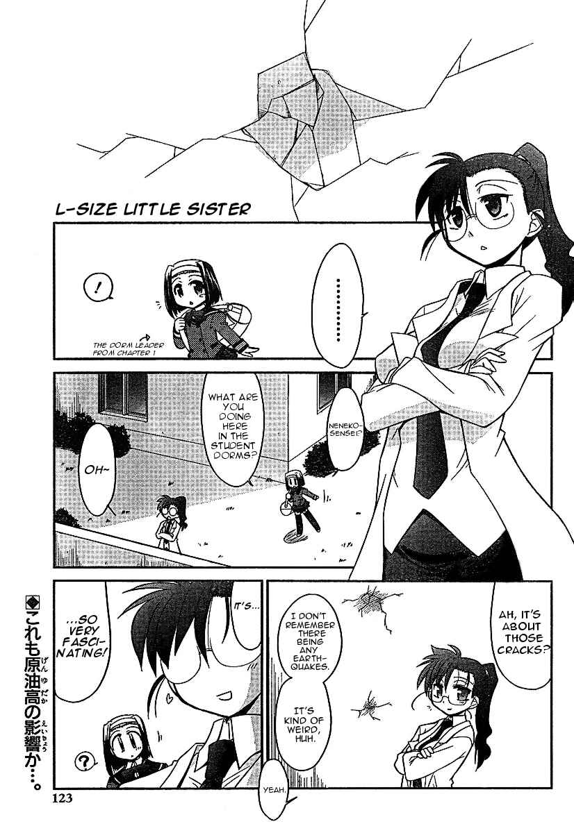 Page 2 Chapter 3 L-size Little Sister