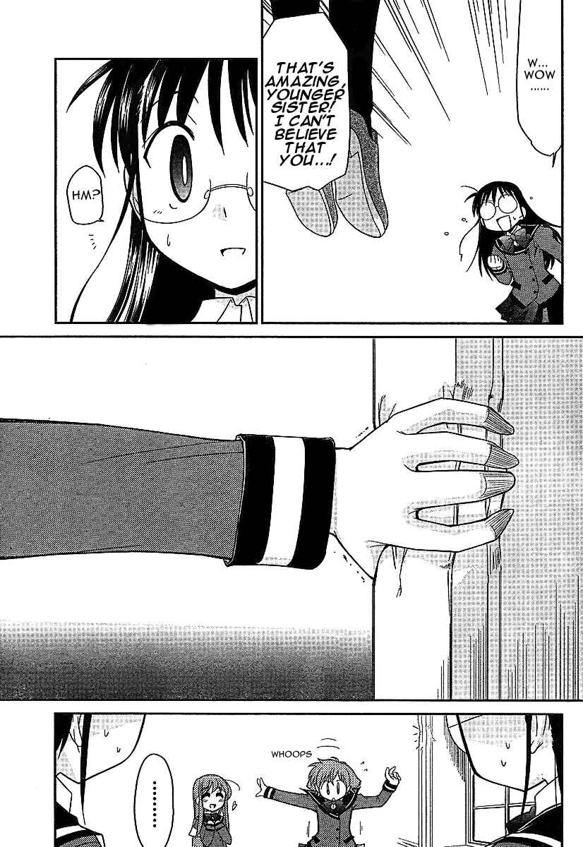 Page 24 Chapter 3 L-size Little Sister