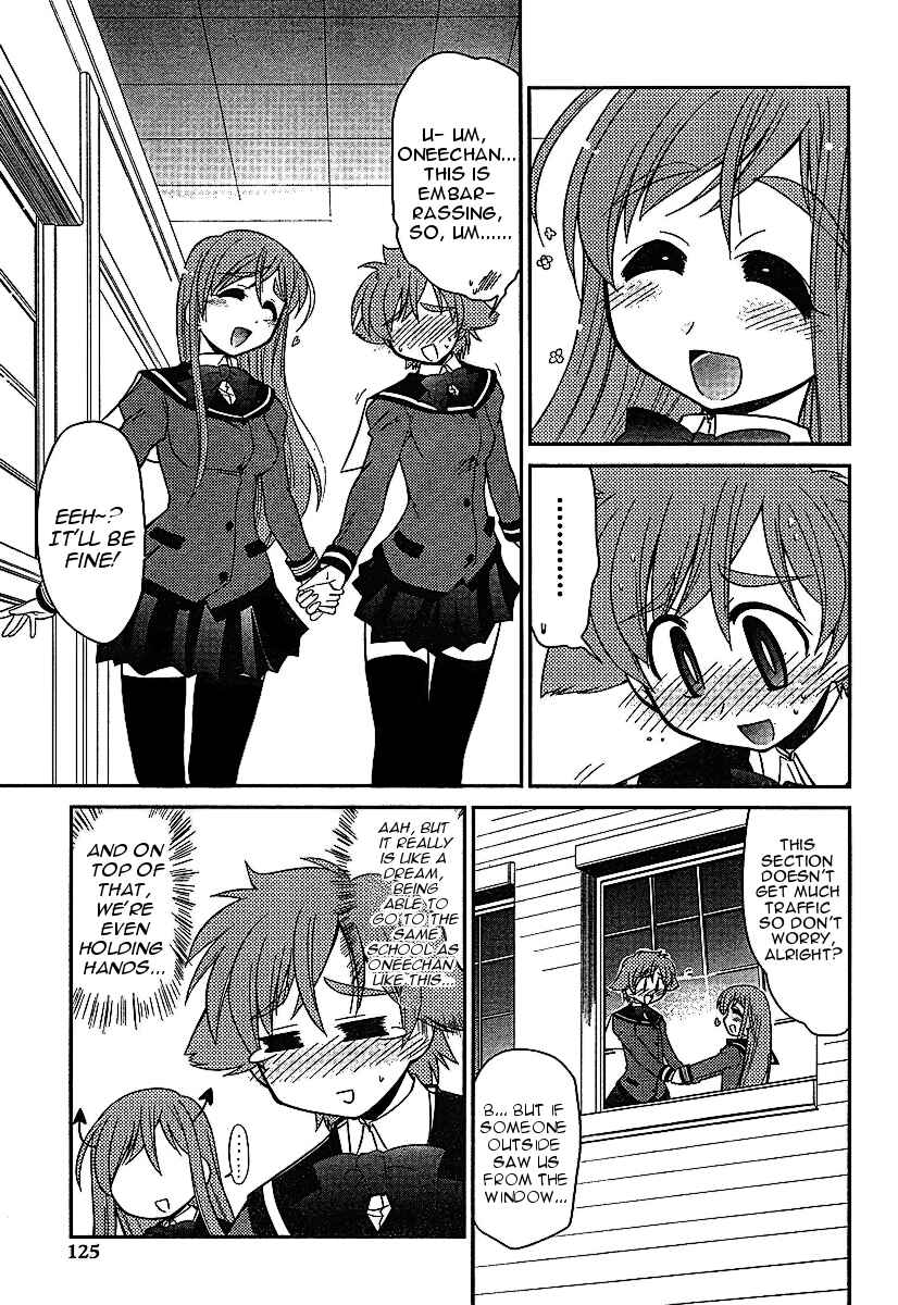 Page 4 Chapter 3 L-size Little Sister