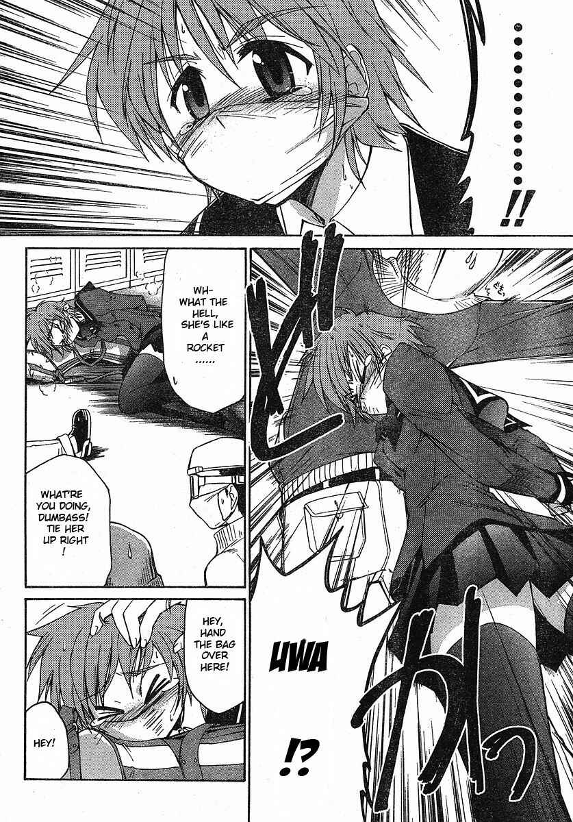 Page 18 Chapter Unknown_92ef L-size Little Sister